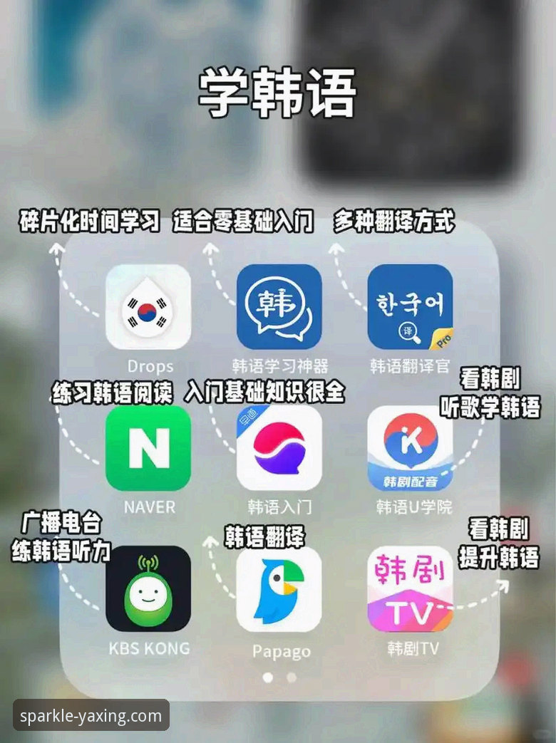 亚星娱乐APP下载常见问题 亚星娱乐平台APP下载最新动态:2024年度常见问题全面解答