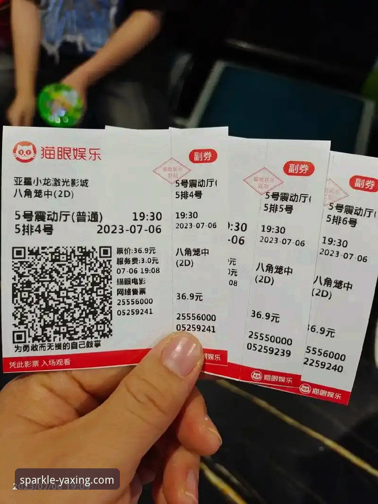 亚星娱乐APP下载链接 亚星娱乐APP下载链接技术深度分析:从版本迭代到安装体验的全面解析