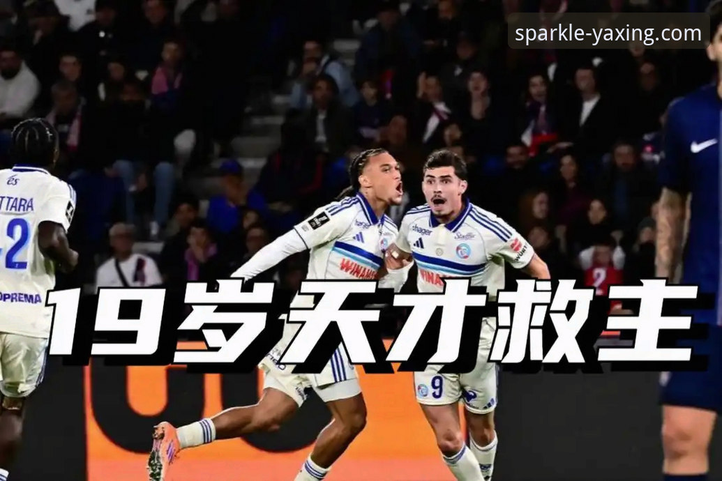 亚星娱乐APP平台 从帕尼切利重伤事件,剖析体育赛事信息获取的实用指南