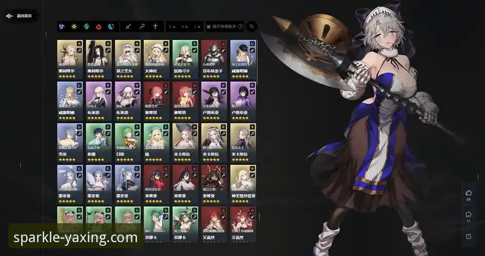 亚星娱乐APP登录入口安卓版 揭秘亚星娱乐APP安卓版:如何重塑移动娱乐的便捷入口?